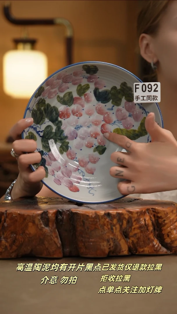 其他F092新十二器瓷器