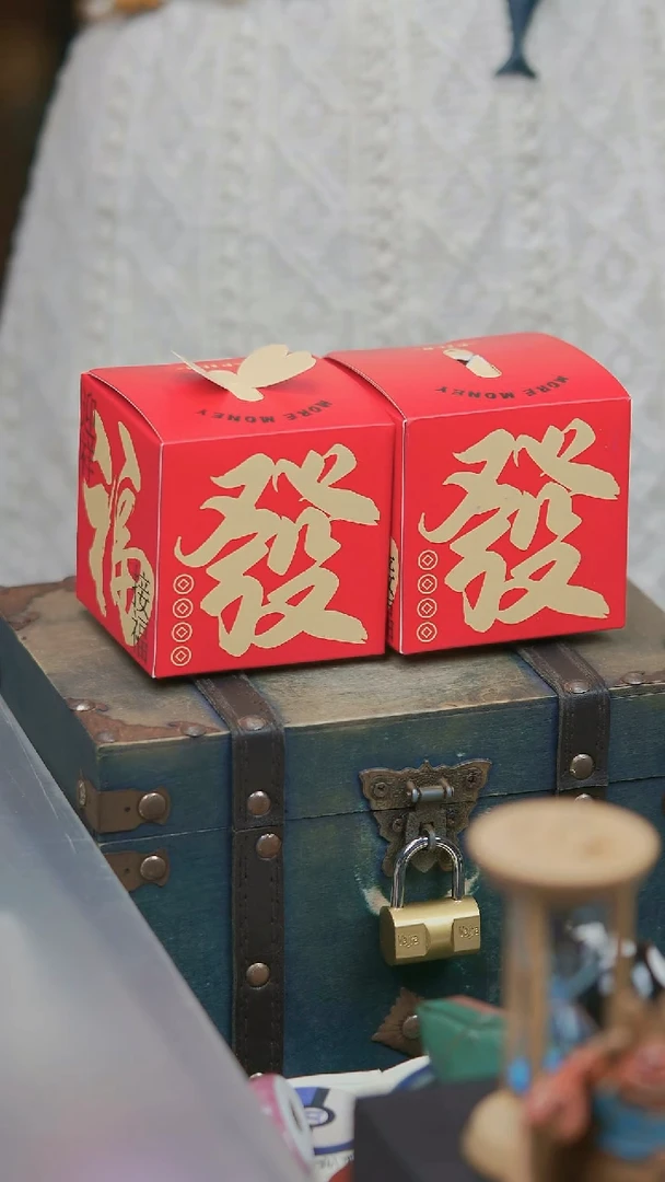 紫砂茶宠2个红色盲盒