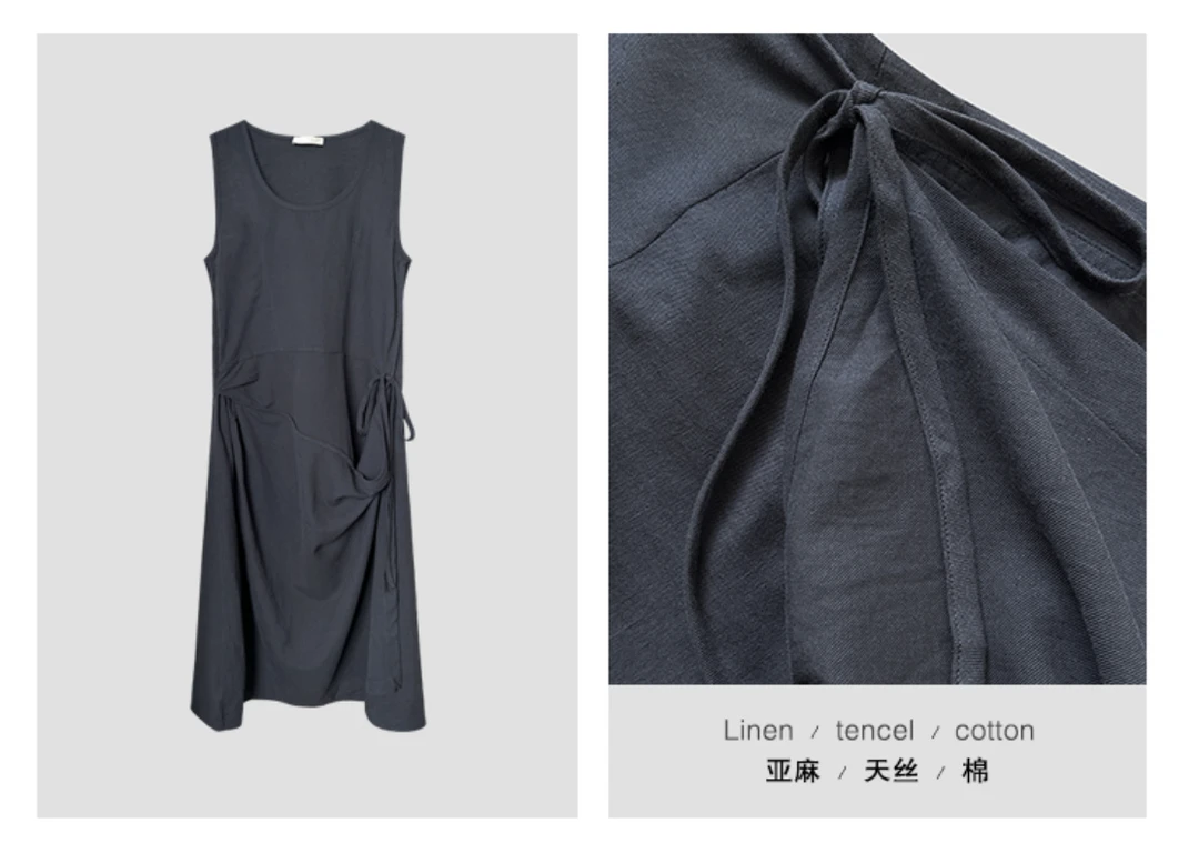 [清] 无袖多片式冰凉丝滑连衣裙 LY00814