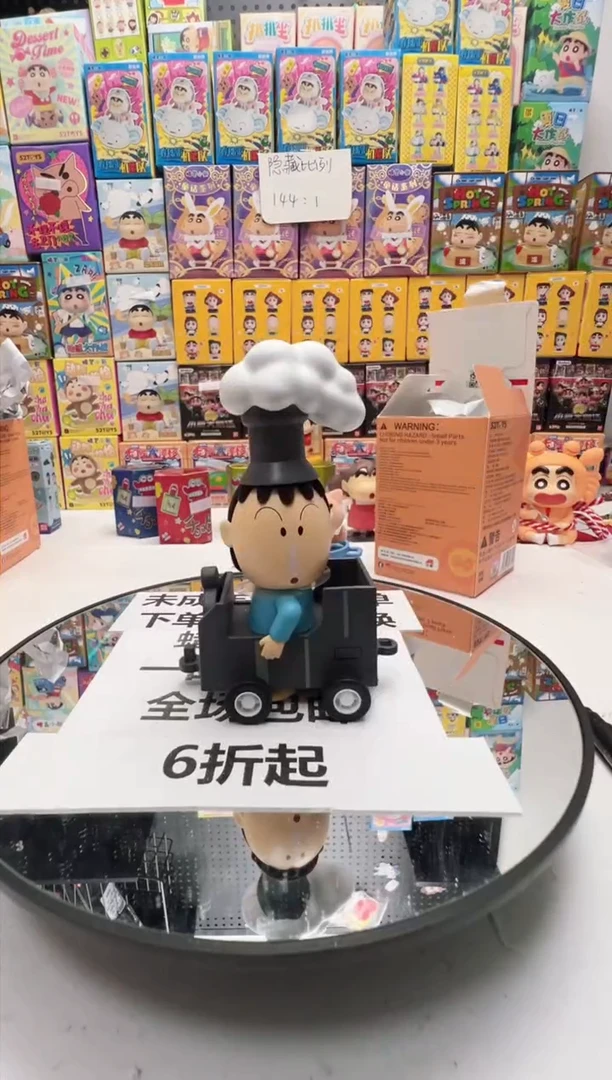 阿呆火车小分队火车小分队