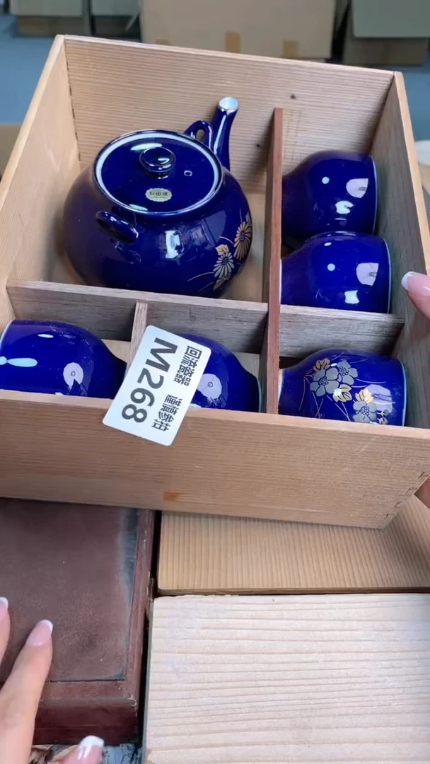 瓷片闪购闪购闪购闪购