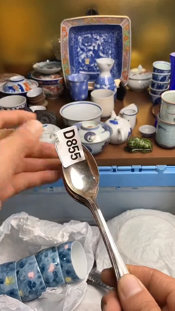 【闪购商品】瓷片666666666 855