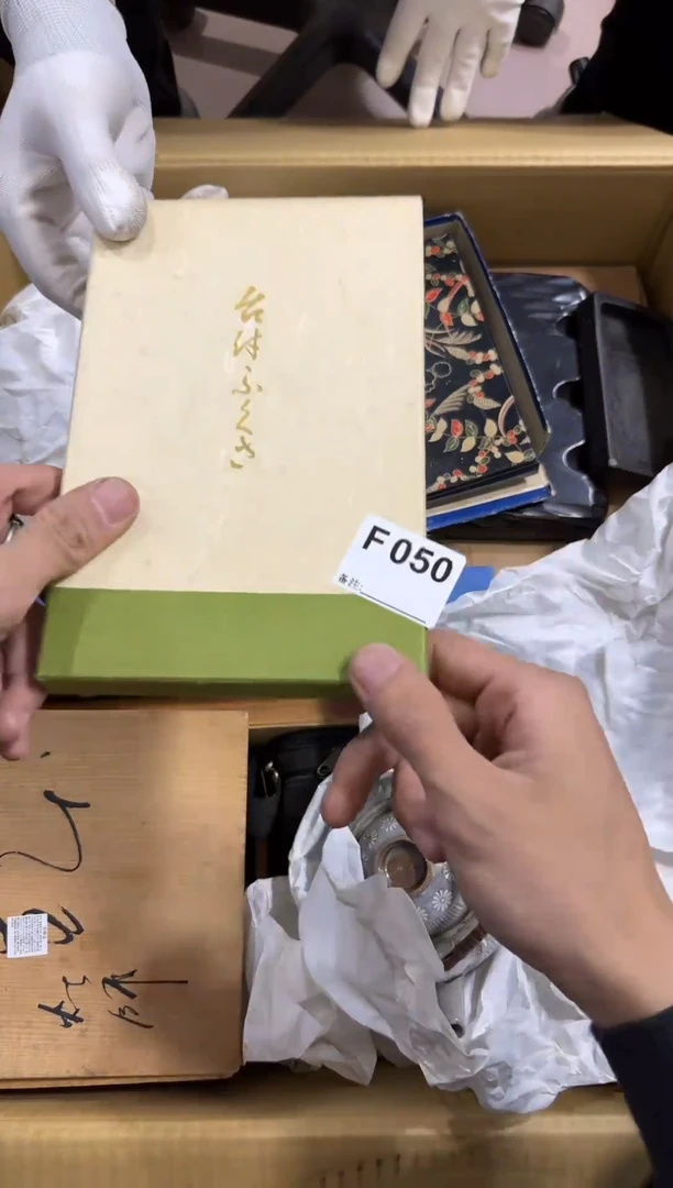 瓷片娇*050中古商品，谨慎购买