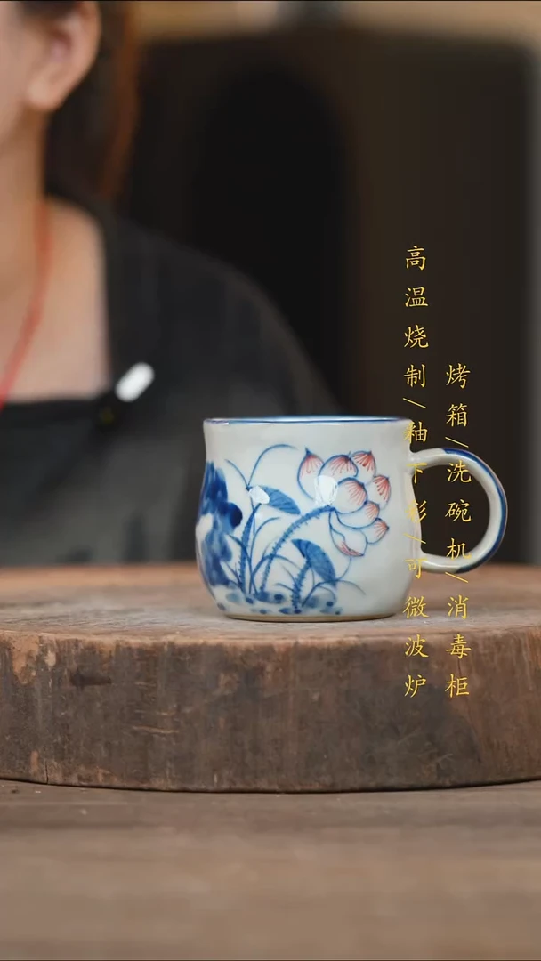 瓷片景德镇高温釉下彩（食品级）