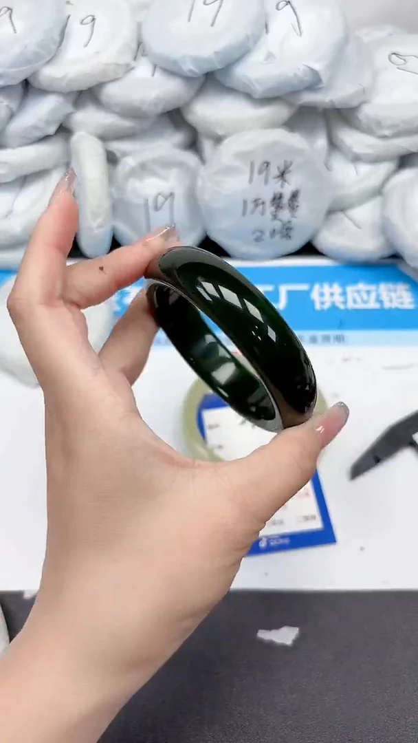 未镶嵌手镯石英质玉245/5859