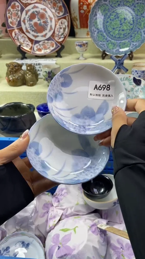 件l****o瓷片 默认微瑕 完美慎入698