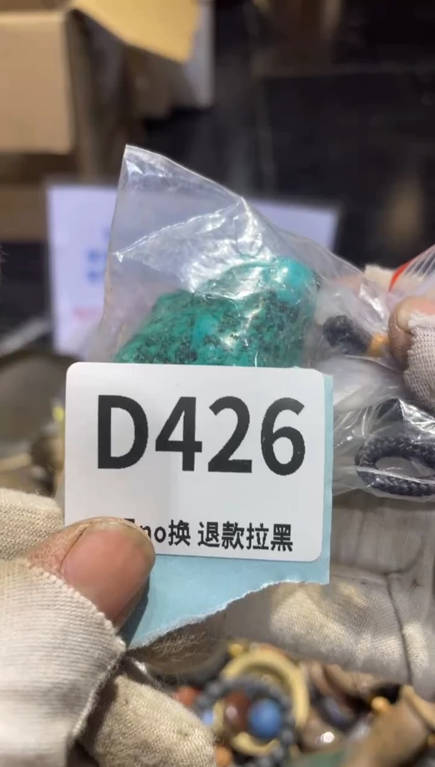 瓷片如***道表妹火爆热卖热卖！