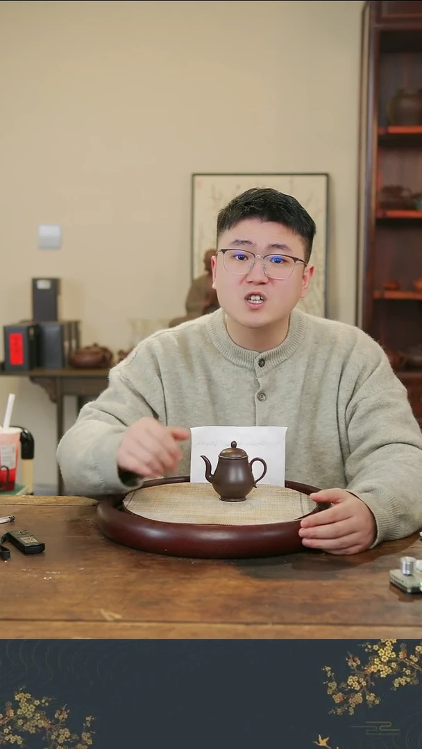 茶壶紫砂煜品轩紫砂1