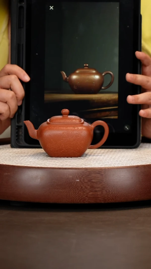 茶壶紫砂【惠慧】红降坡 无垢 170cc
