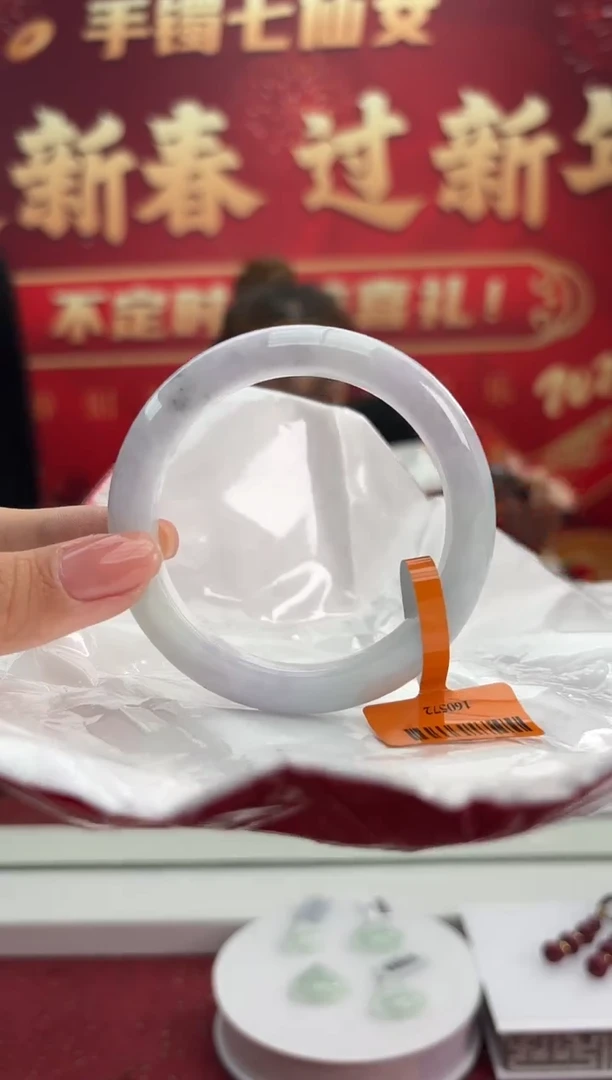 【闪购商品】翡翠手镯未镶嵌8手镯