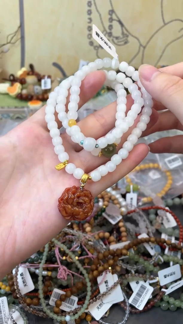 手饰和田玉未镶嵌201