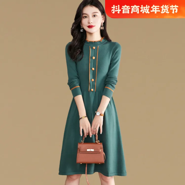 高端气质收腰显瘦中长款针织连衣裙女秋冬新款时尚洋气打底毛衣裙