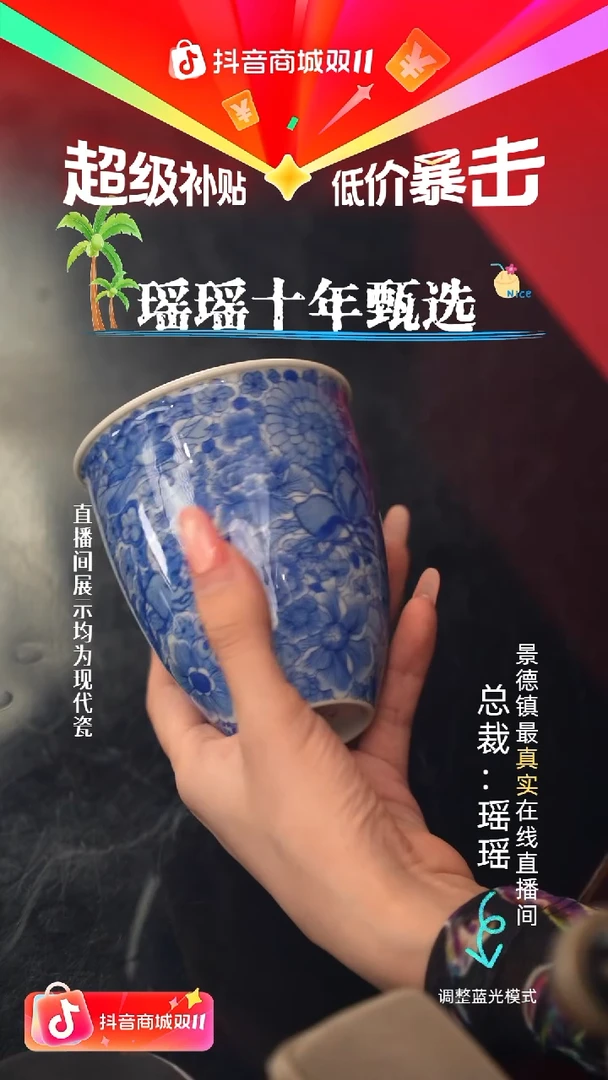 瓷瓷瓷瓷瓷瓷瓷瓷瓷