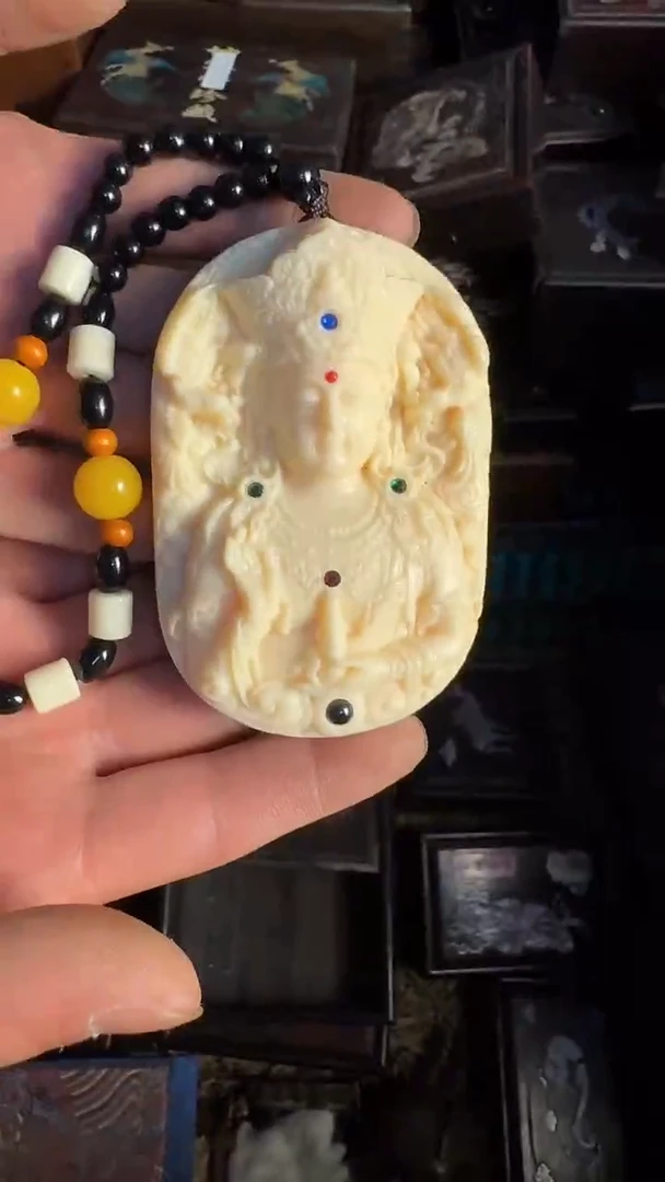 木闪购商品链接52号