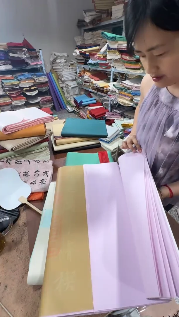 48*180紫色山桠皮真银25张