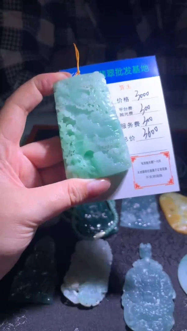 未镶嵌定制翡翠毛货-不退不换