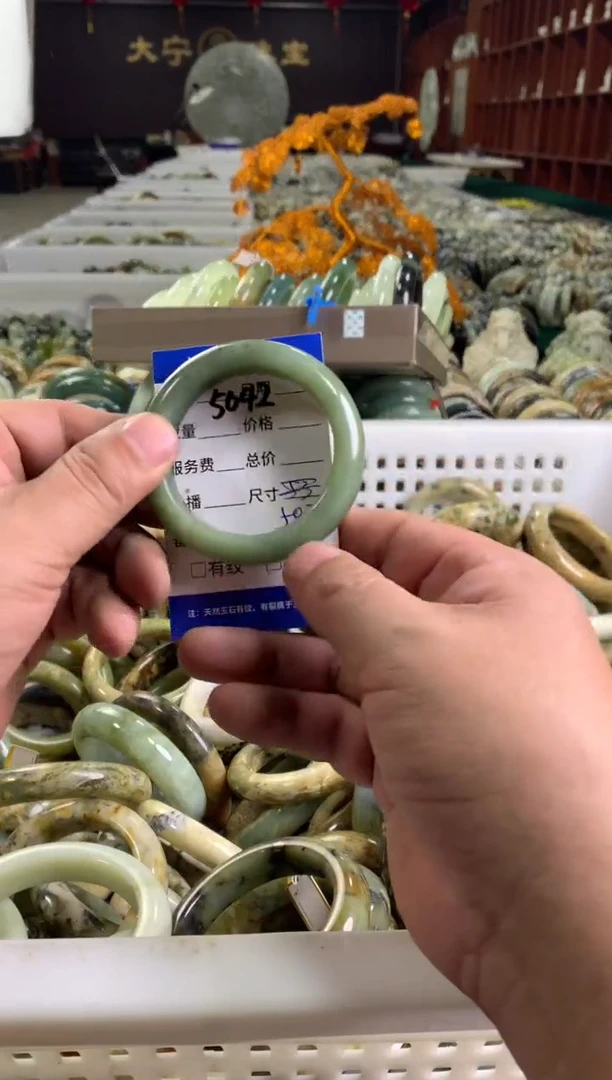 蛇纹石玉未镶嵌手镯5042