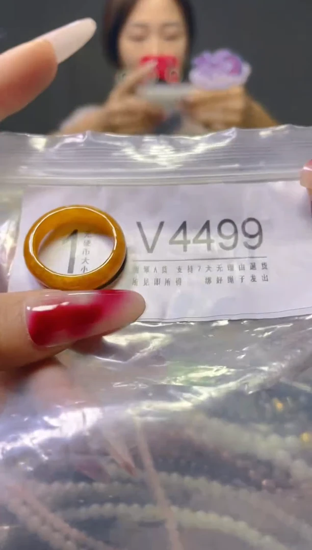 颈饰未镶嵌翡翠24/V/翡翠A货，一件也是批发价