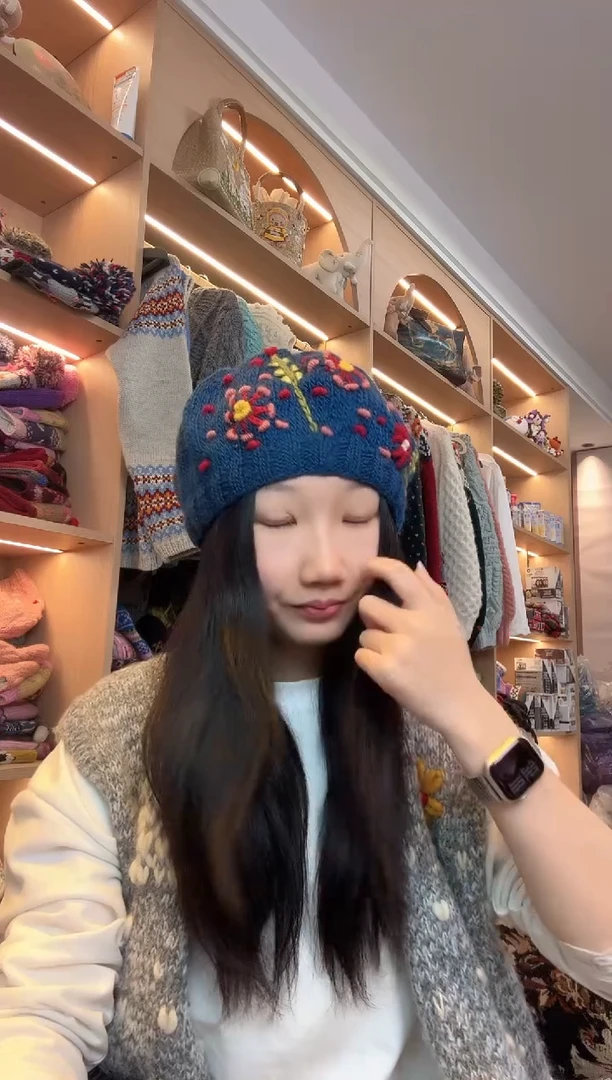 羊毛九*?蓓蕾968