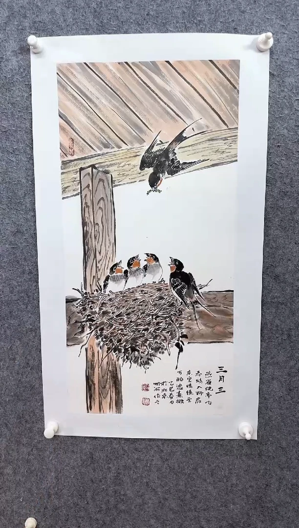 国画ST-ZMH花鸟绘画作品