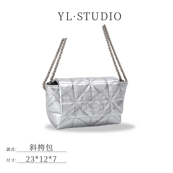 【依琳定制】女士潮流时尚经典气质手拎单肩包QYX-81504-银色