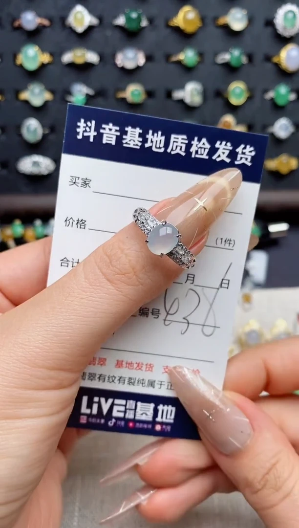 银S925镶嵌戒指翡翠.