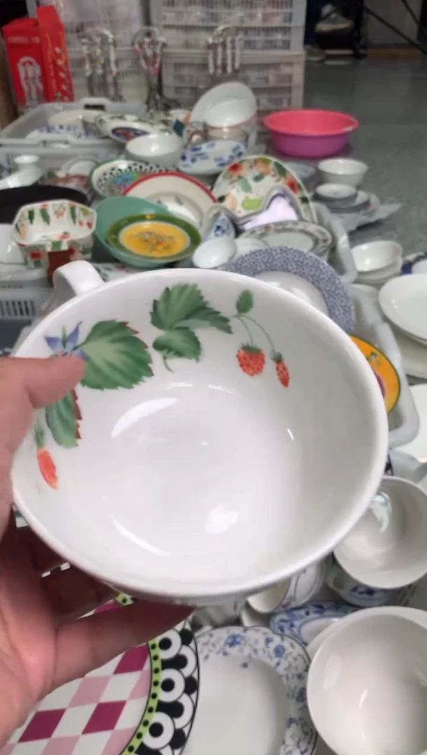 瓷陶瓷尾单C056C微瑕1个样品