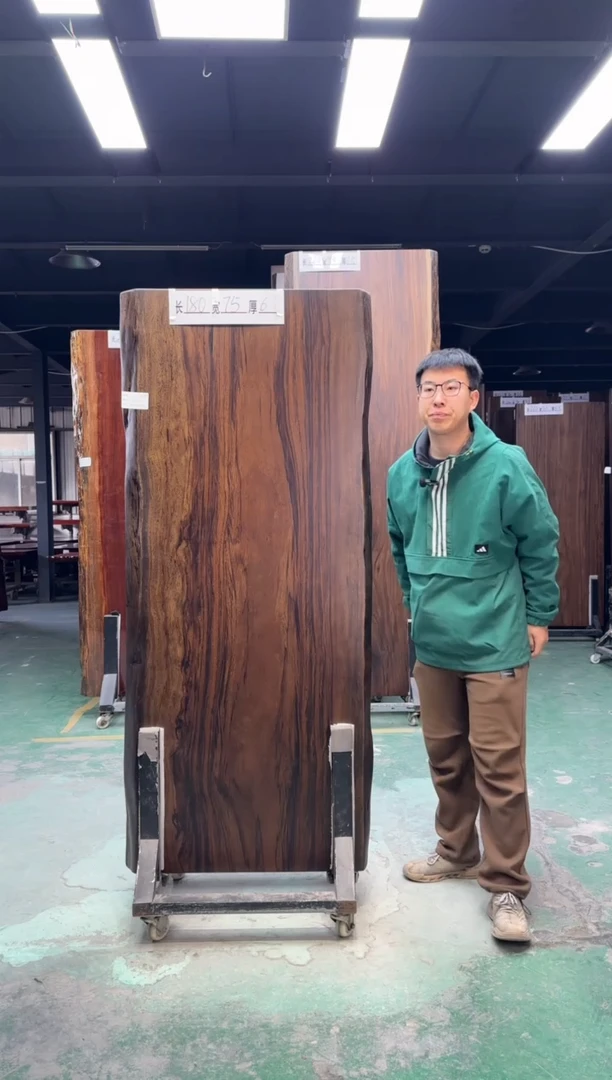 木乌金木180*75*6