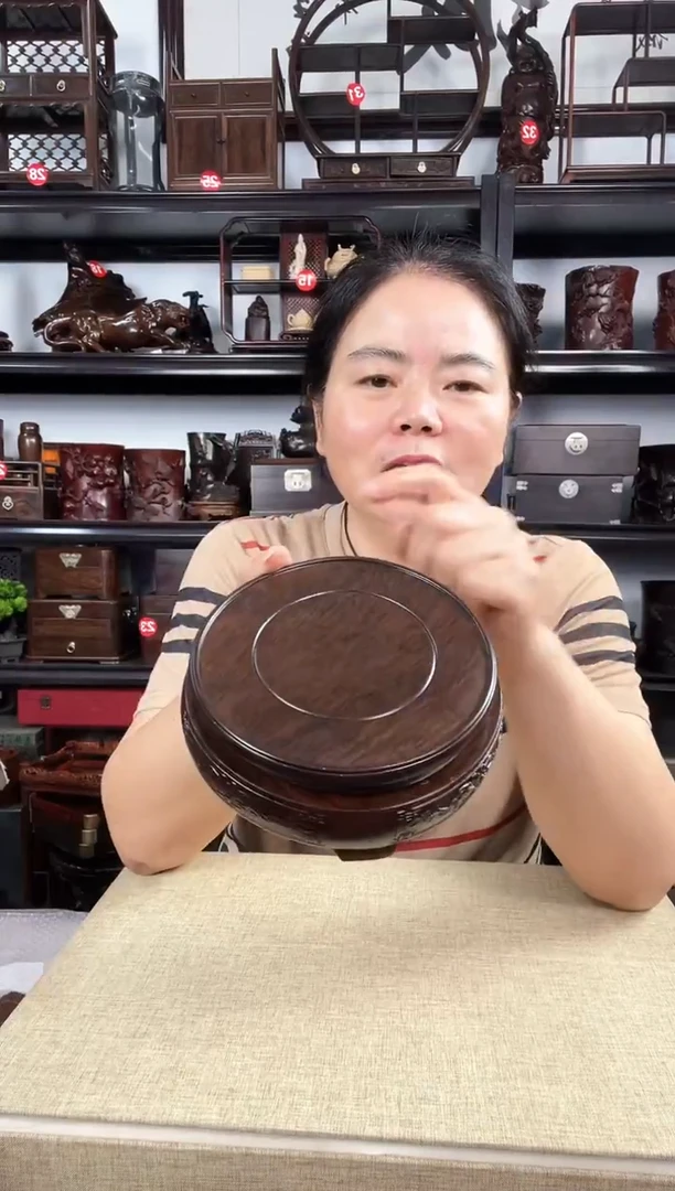 木电脑3号老李红木工艺品