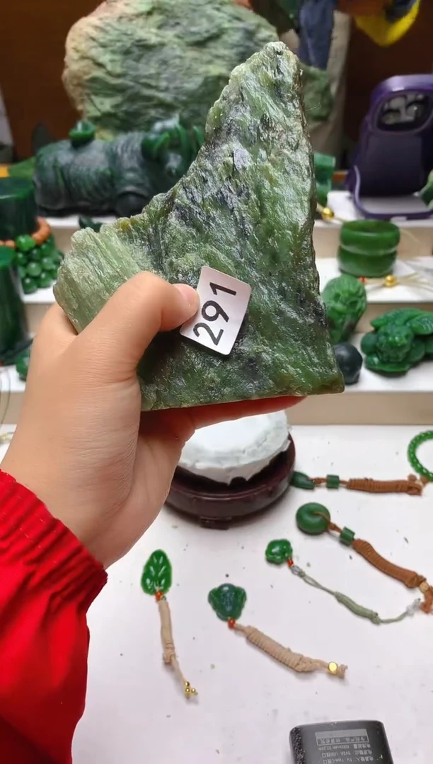 未镶嵌和田玉（碧玉）珠宝半成品1