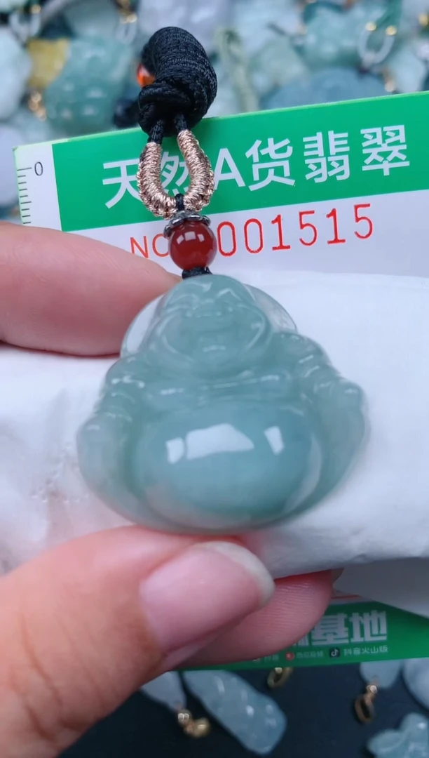 颈饰未镶嵌翡翠.0001515