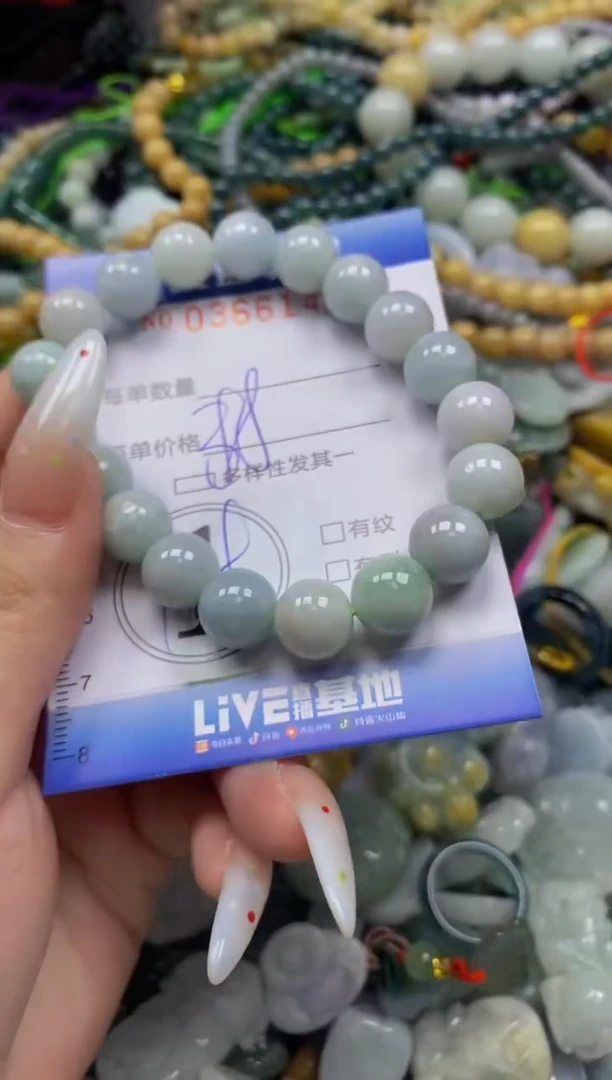 颈饰未镶嵌翡翠闪购0366148