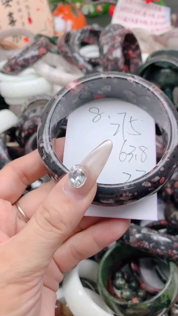 石英质玉手镯未镶嵌275