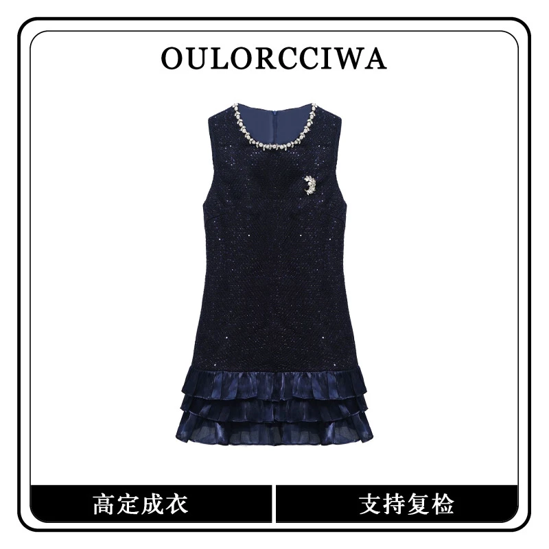 【VIP43】早秋连衣裙时尚套装裙子时尚小香风女装法式OLQW-1755