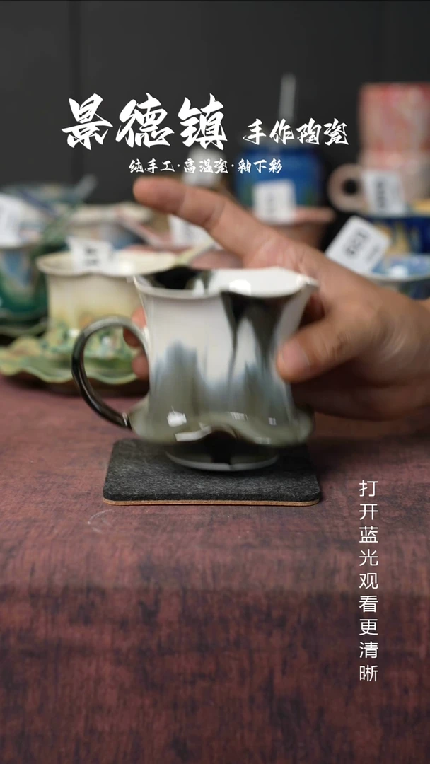 原创景德镇手工高温陶瓷100