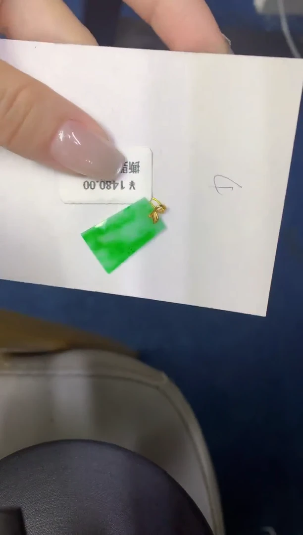 翡翠18K金镶嵌颈饰缅甸天然翡翠A货