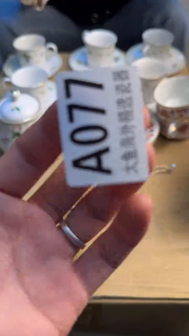 瓷片V****.88888888      077