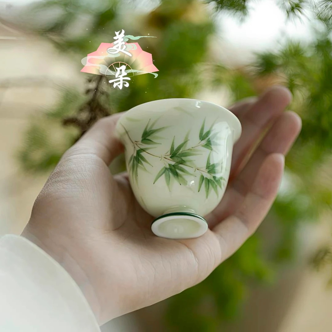 美朵|小苍翠手绘青竹高足茶杯功夫茶具家用仿宋单杯文人器品茗杯