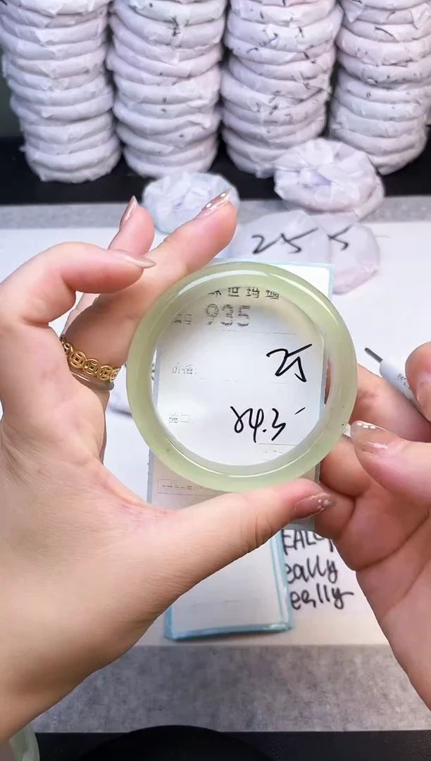 手镯玛瑙/玉髓未镶嵌935