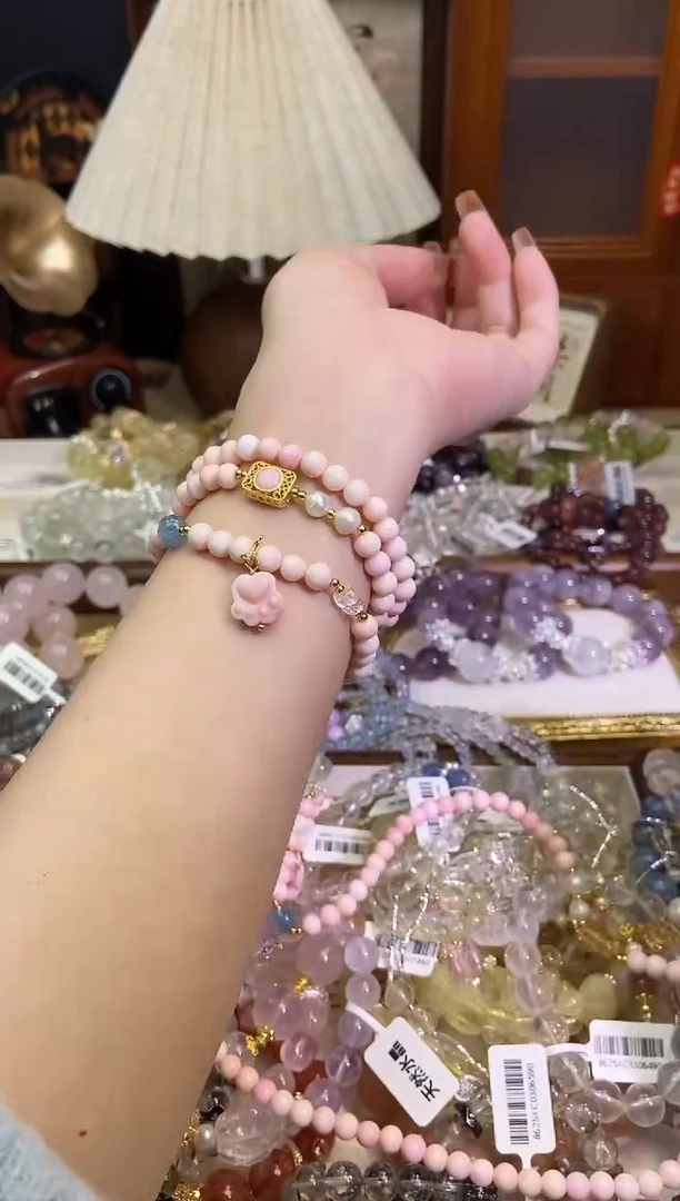 【闪购商品】贝壳手串未镶嵌445手串