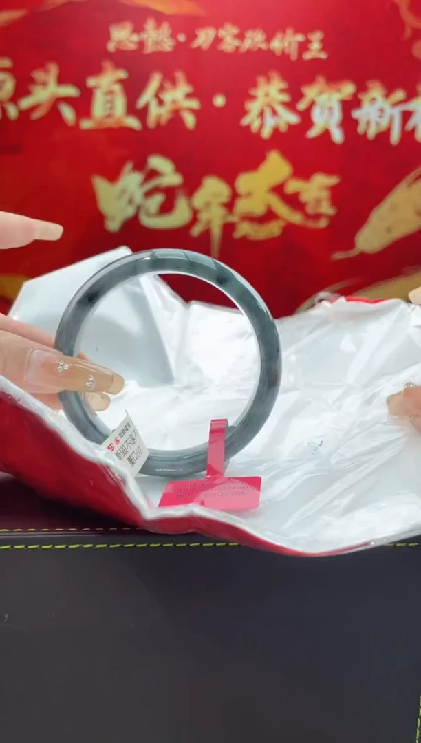 【闪购商品】翡翠手镯未镶嵌翡翠手镯3