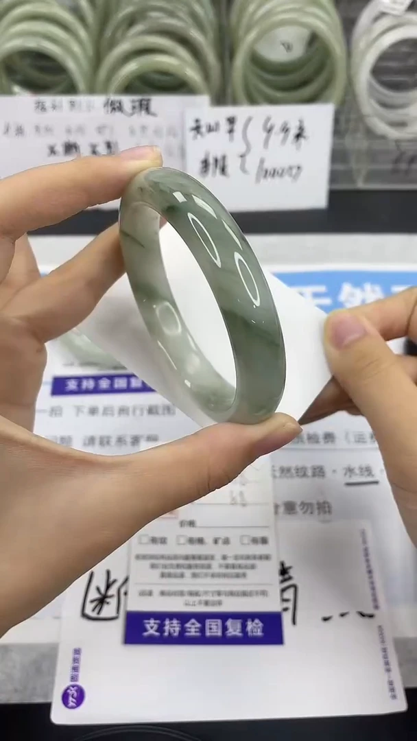 未镶嵌手镯石英质玉48-58/59