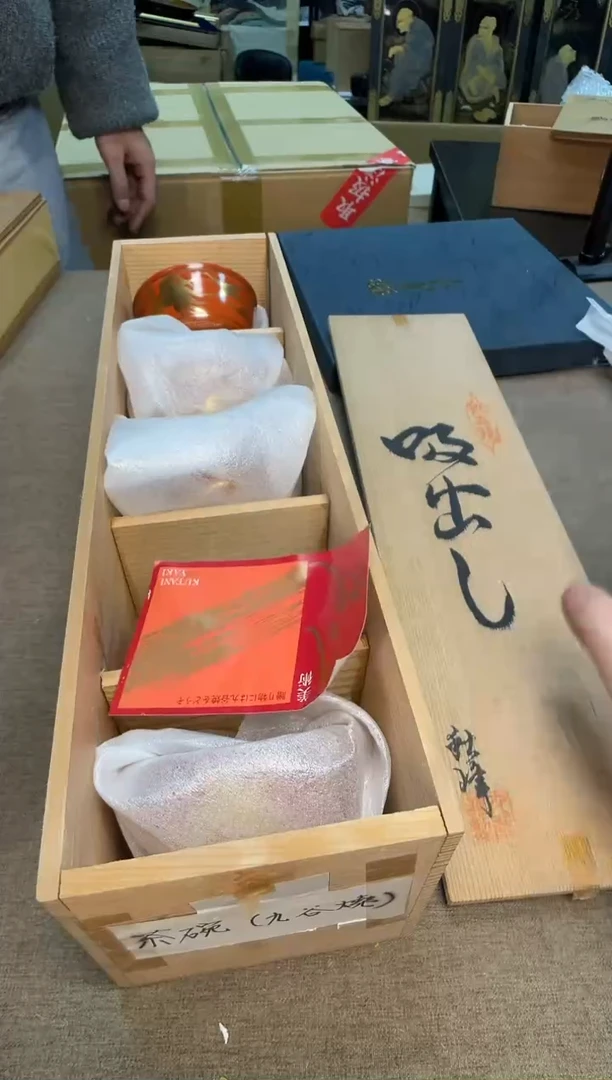 茶宠瓷器茶具套装
