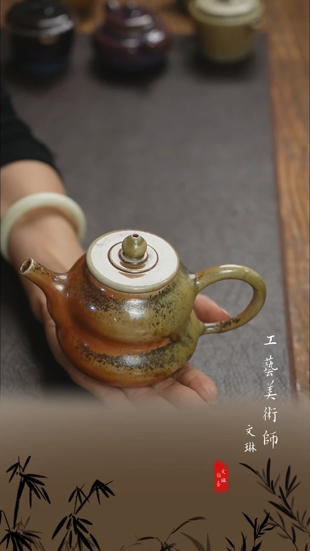【文琳甄选】陶瓷器