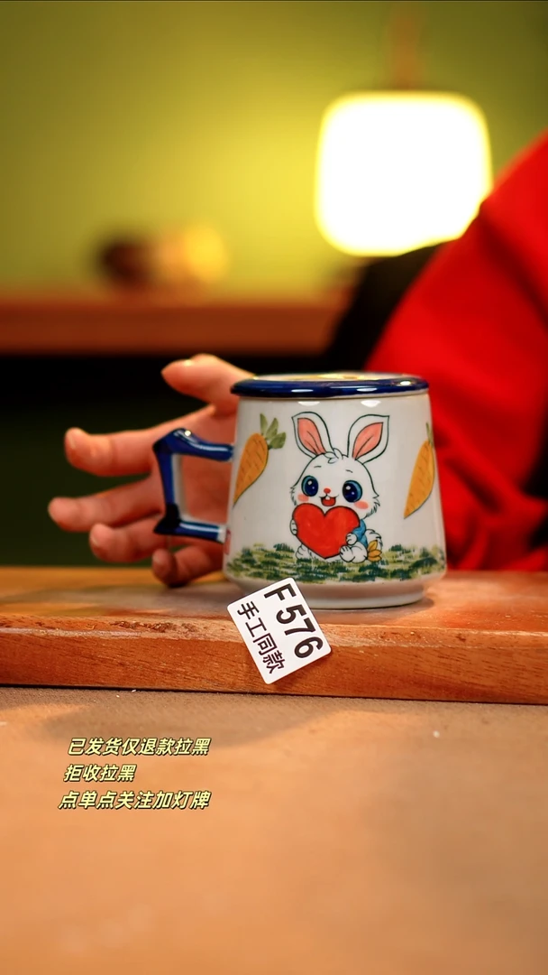 【闪购商品】其他F576陶然集器瓷器