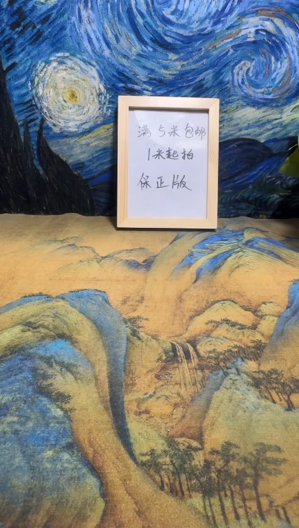 滴**海永威书社下单链接