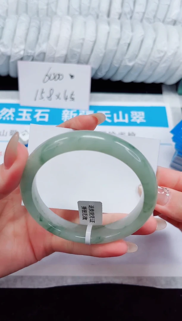 未镶嵌手镯石英质玉122-61/62