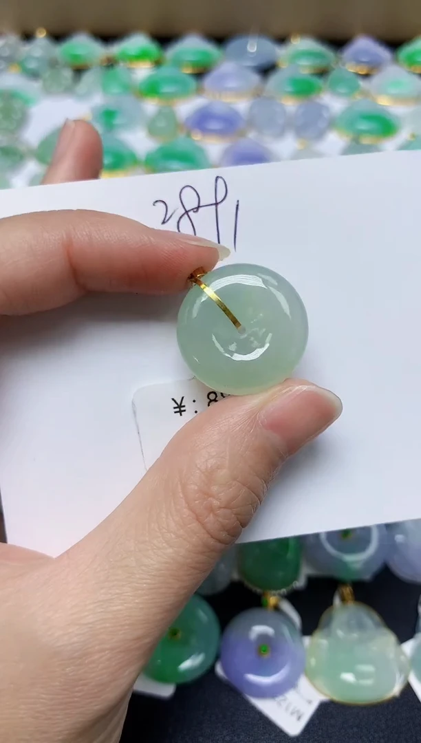 翡翠18K金镶嵌颈饰天然缅甸翡翠A货