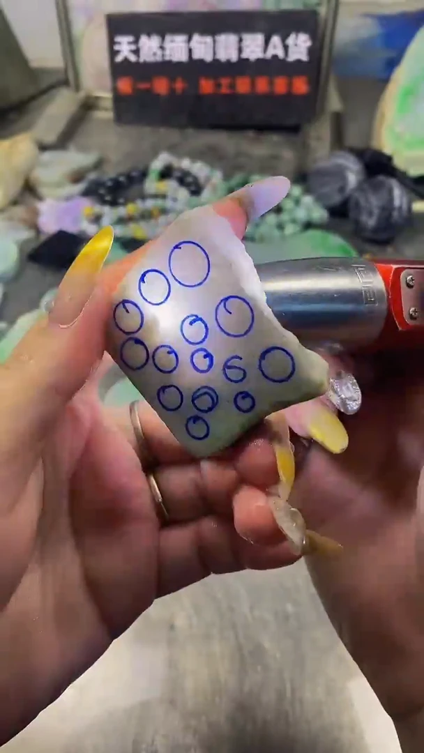 未镶嵌挂件翡翠天然缅甸翡翠A货612