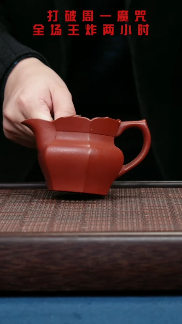 茶壶紫砂紫砂紫砂紫砂紫砂